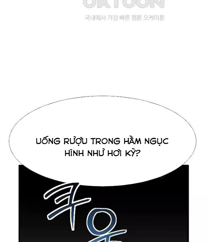 chủ xe thức ăn nhanh trong ngục tối Chapter 26 - Next Chapter 27