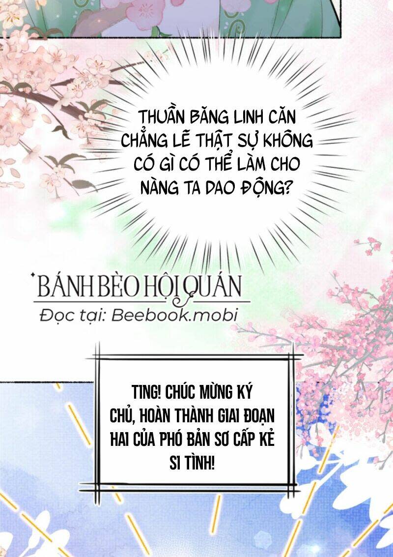 toàn tông môn đều là kẻ si tình, chỉ có ta là tỉnh táo chapter 9 - Next chapter 10