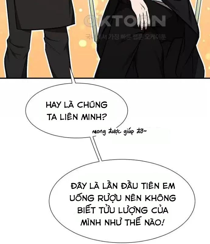 chủ xe thức ăn nhanh trong ngục tối Chapter 26 - Next Chapter 27