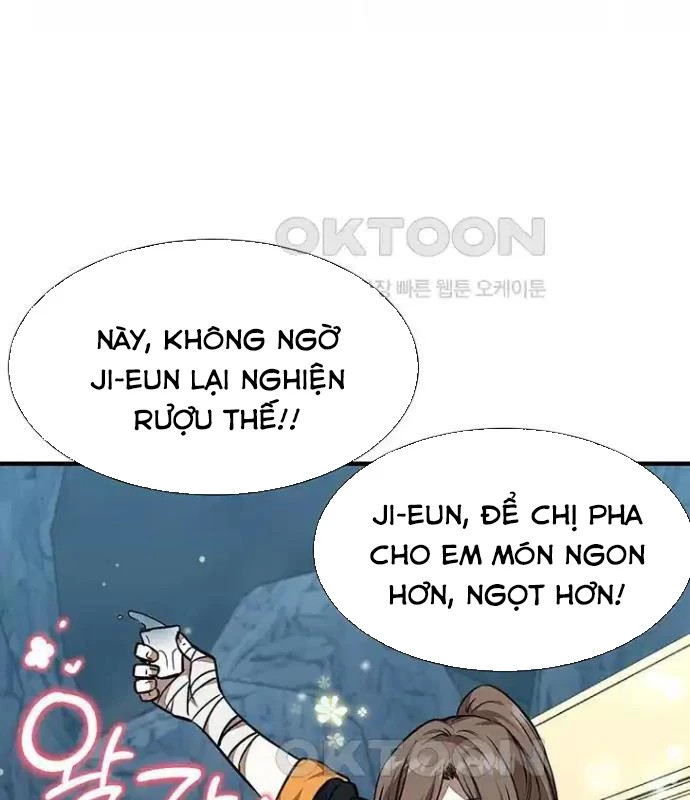 chủ xe thức ăn nhanh trong ngục tối Chapter 26 - Next Chapter 27