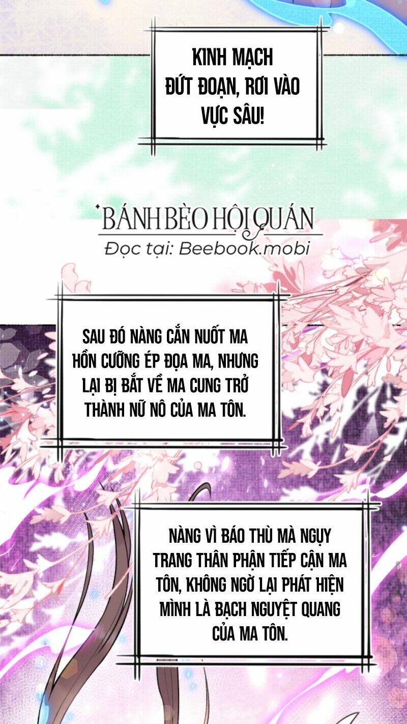 toàn tông môn đều là kẻ si tình, chỉ có ta là tỉnh táo chapter 9 - Next chapter 10