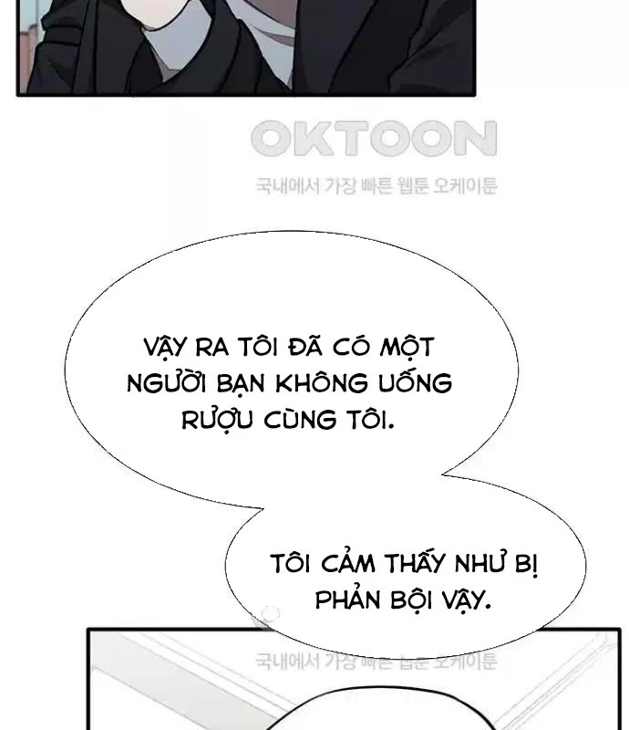 chủ xe thức ăn nhanh trong ngục tối Chapter 26 - Next Chapter 27