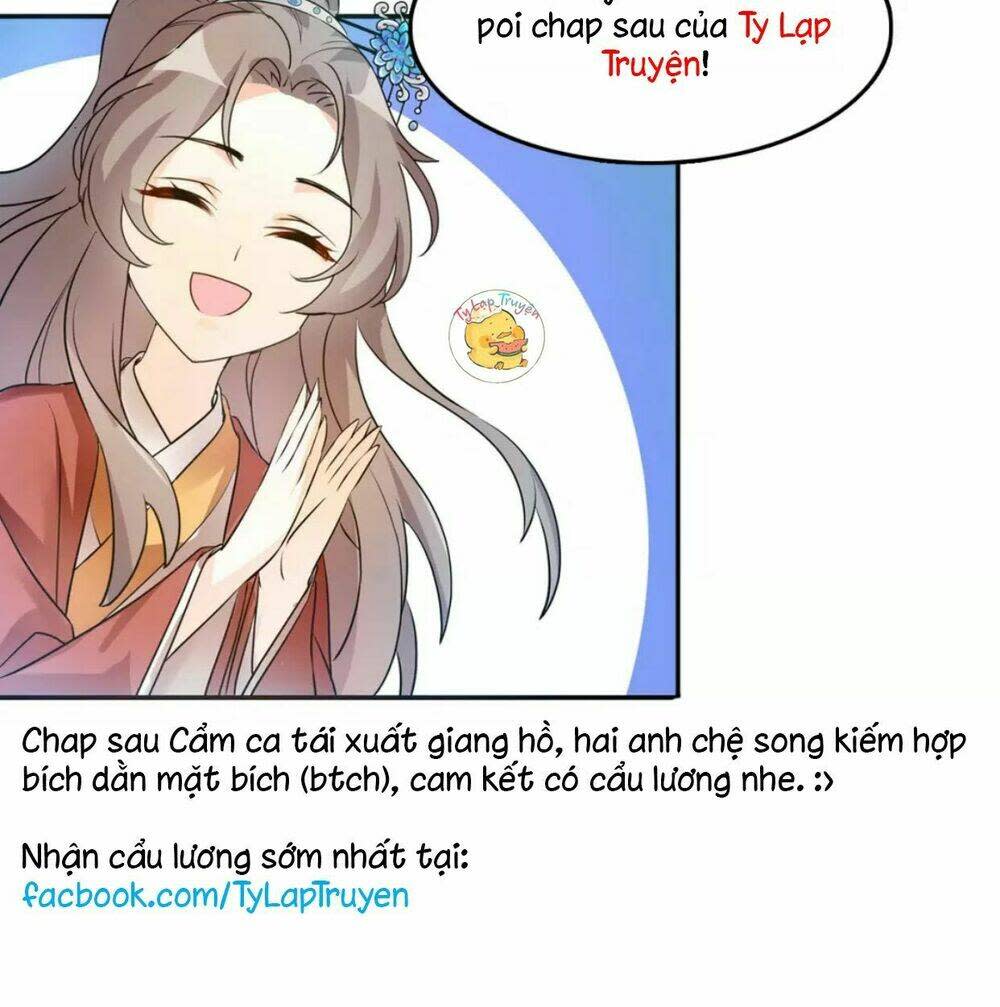 trùng sinh chuyên sủng độc phi của nhiếp chính vương chapter 26: Đích nữ giả mạo? - Next chapter 27: ngậm miệng lại đi đồ ngu!