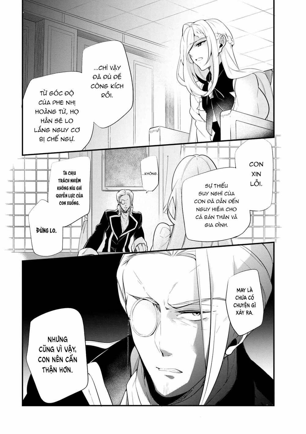 koushaku reijou no tashinami chapter 38.2 - Next Chapter 39