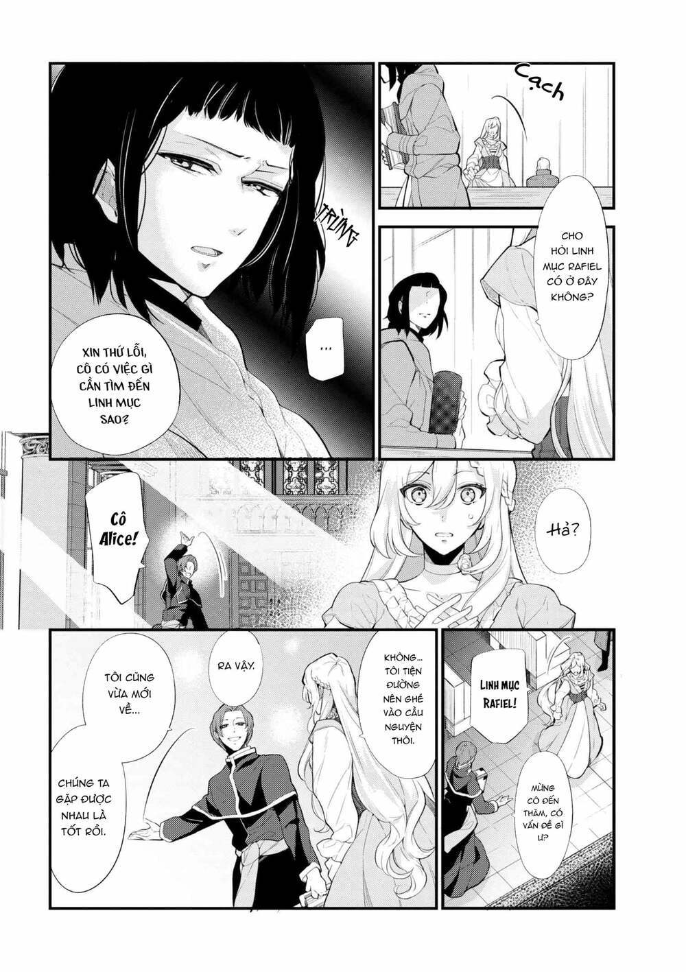 koushaku reijou no tashinami chapter 42.1 - Next chapter 42.2