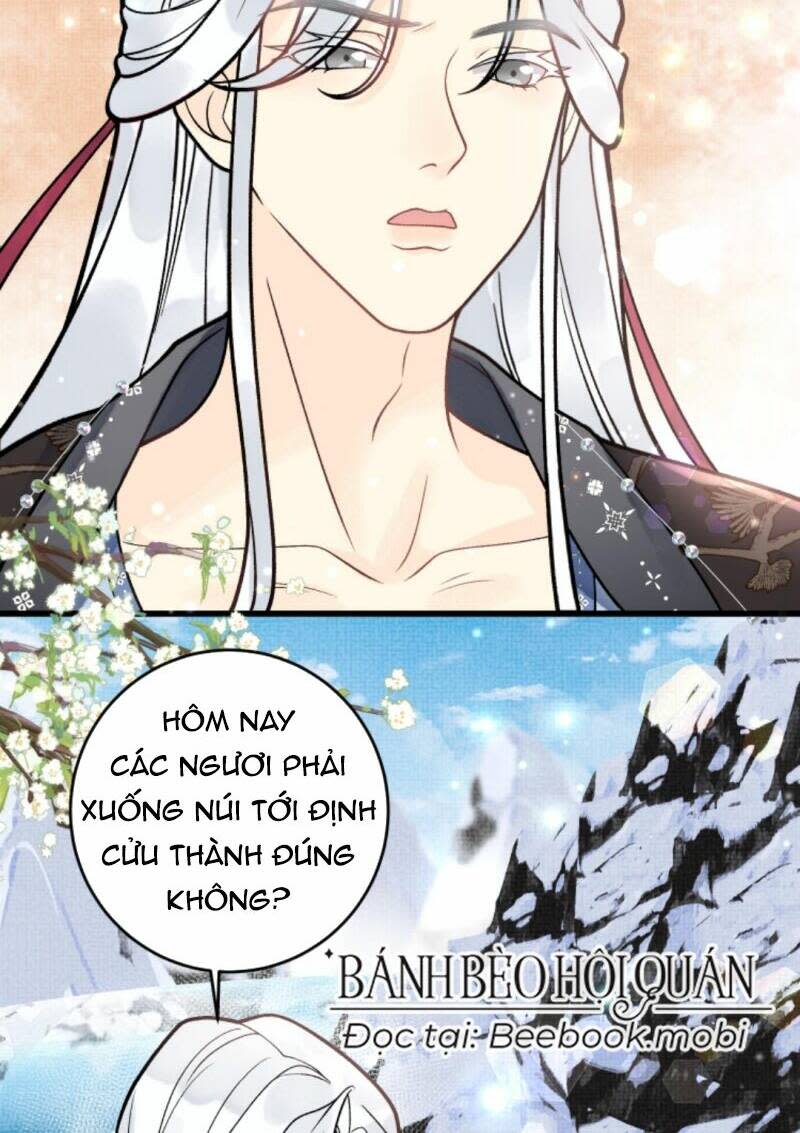 toàn tông môn đều là kẻ si tình, chỉ có ta là tỉnh táo chapter 24 - Next chapter 25