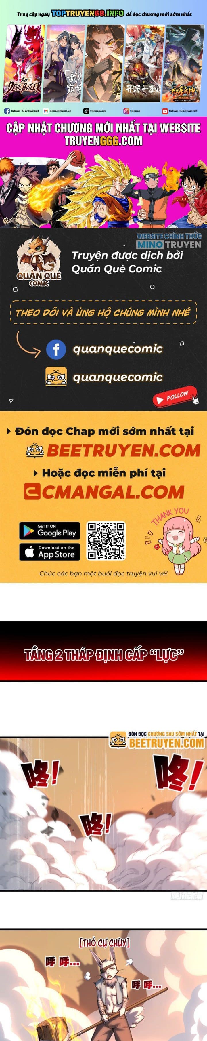 trảm nguyệt Chapter 74 - Next 