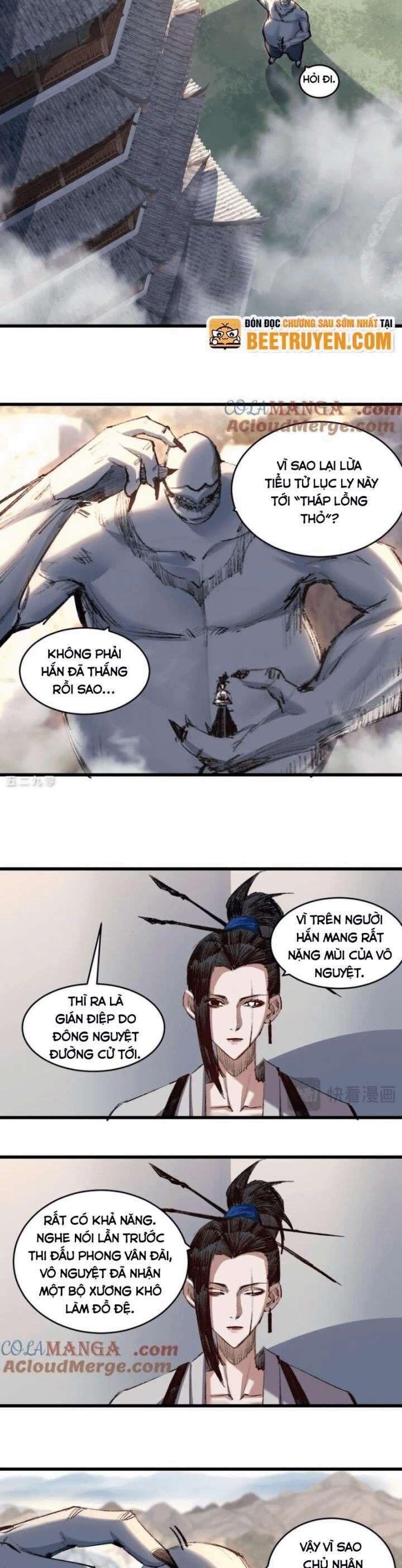 trảm nguyệt Chapter 73 - Next Chapter 74