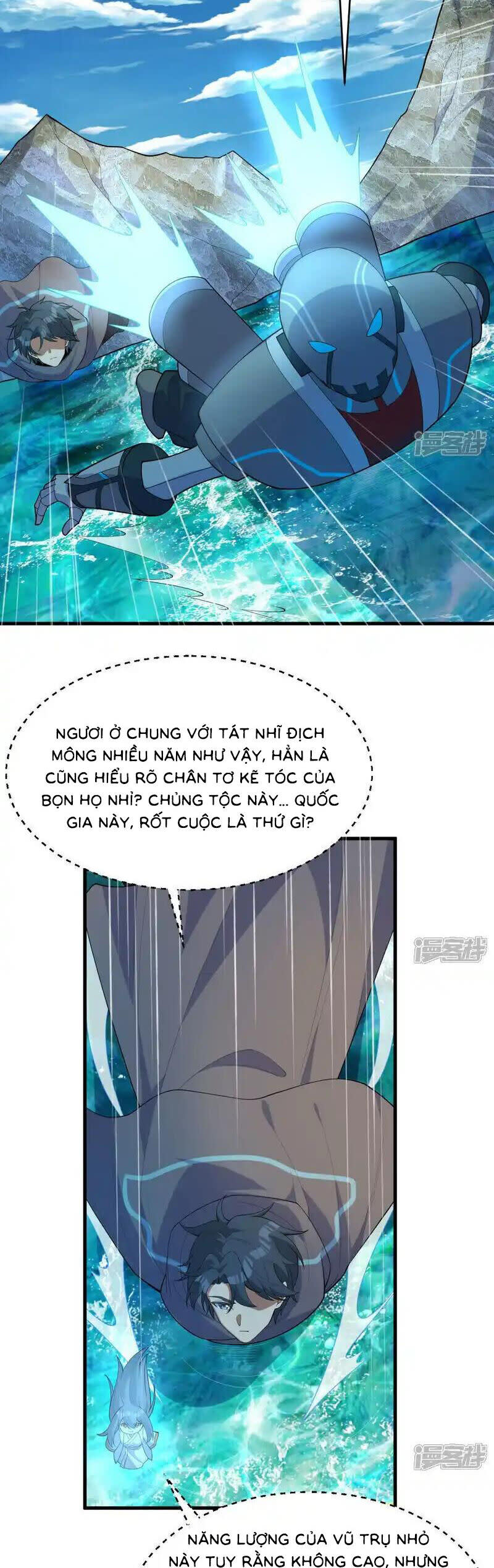 thuật sĩ đến từ tương lai Chapter 205 - Next 