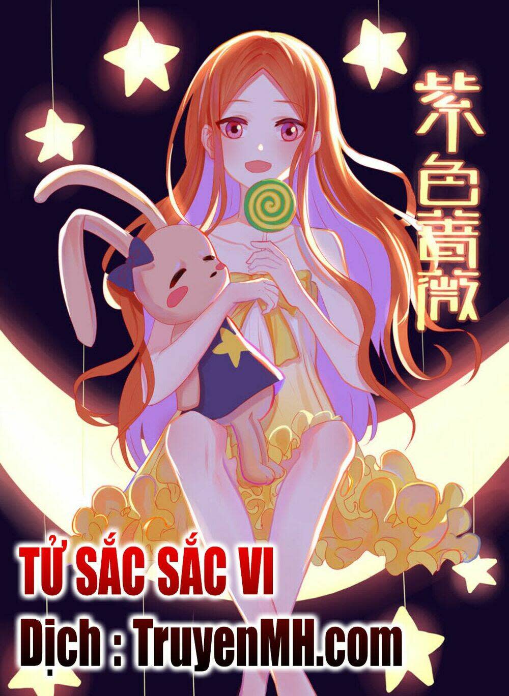 tử sắc sắc vi chapter 36 - Trang 2