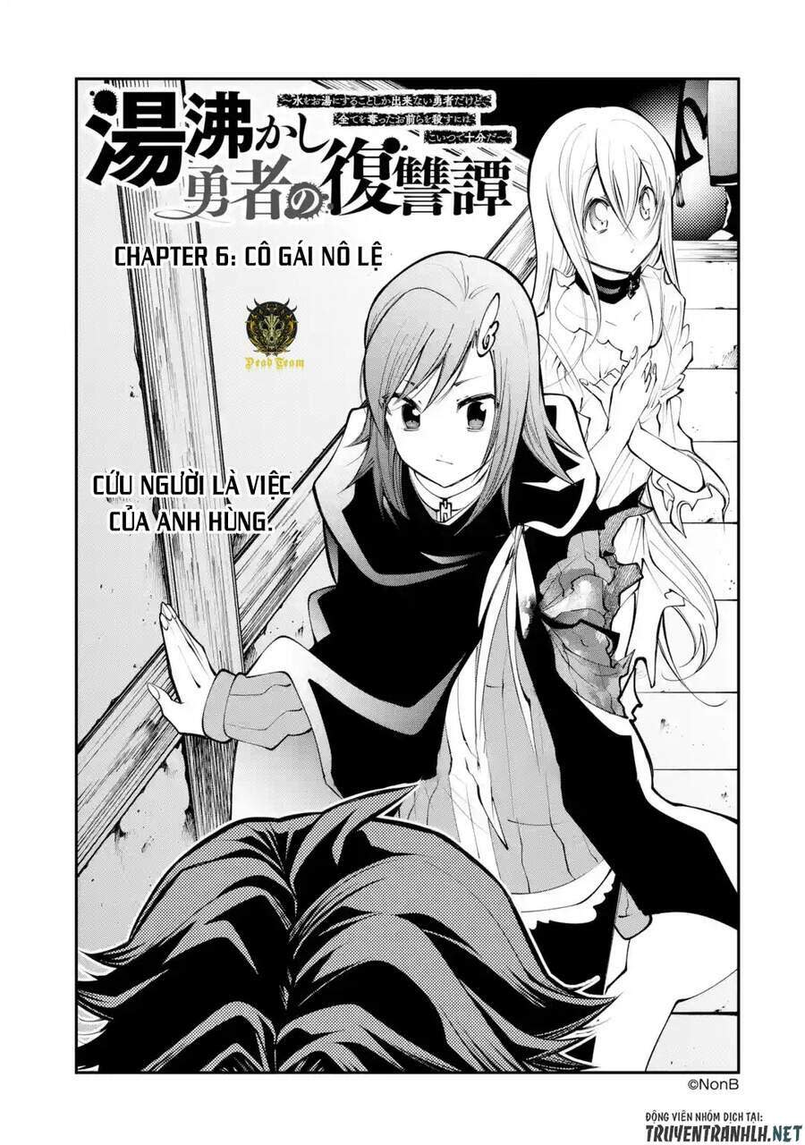 Yukashi Yuusha No Fukushuutan Chapter 6 - Next 