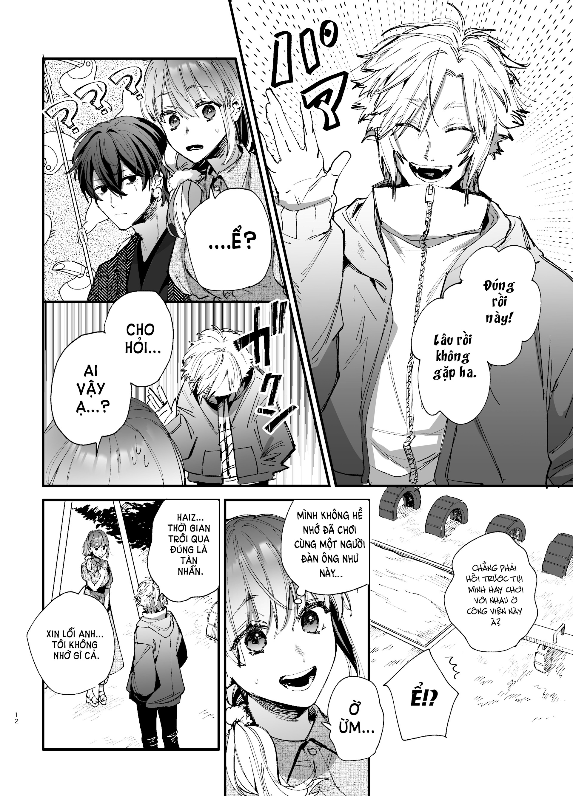 [21+] tôi được yaren-kun, thầy trừ tà yandere mạnh nhất âu yếm - nam yandere Chap 6.2 - Next Chap 6.1