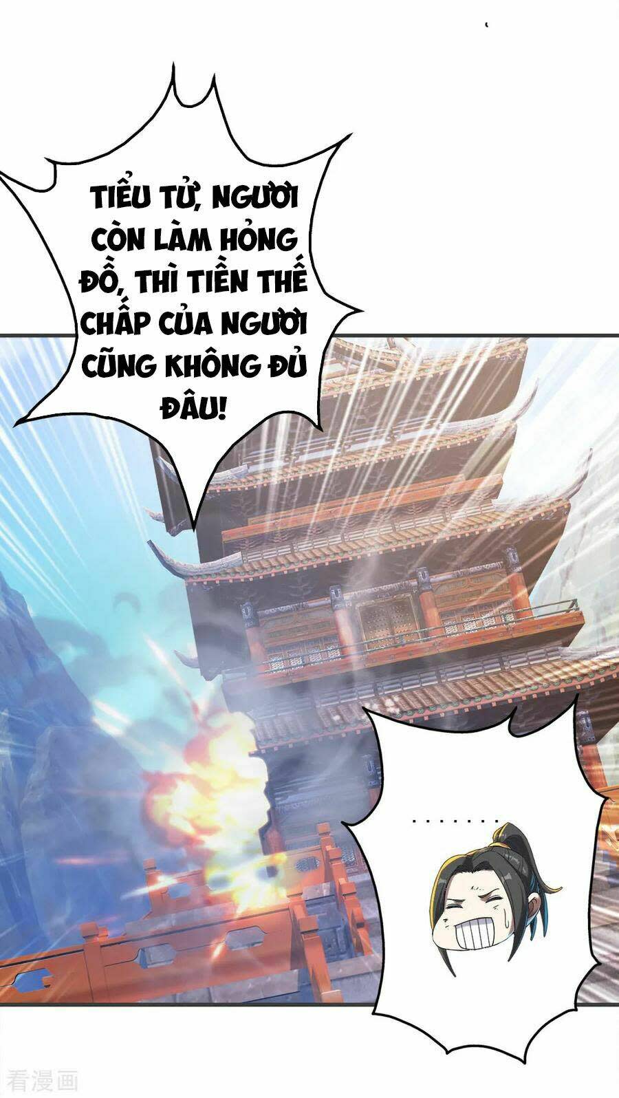 cái thế đế tôn Chapter 79 - Next Chapter 80