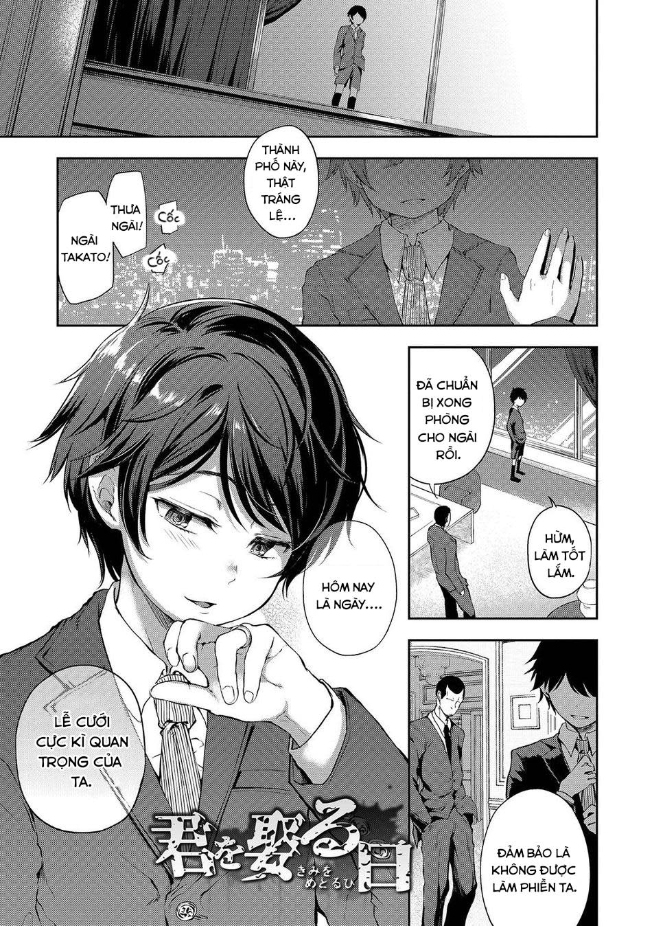 Oneshot manga hardcore siêu hỏ ny Chapter 2 - Next 