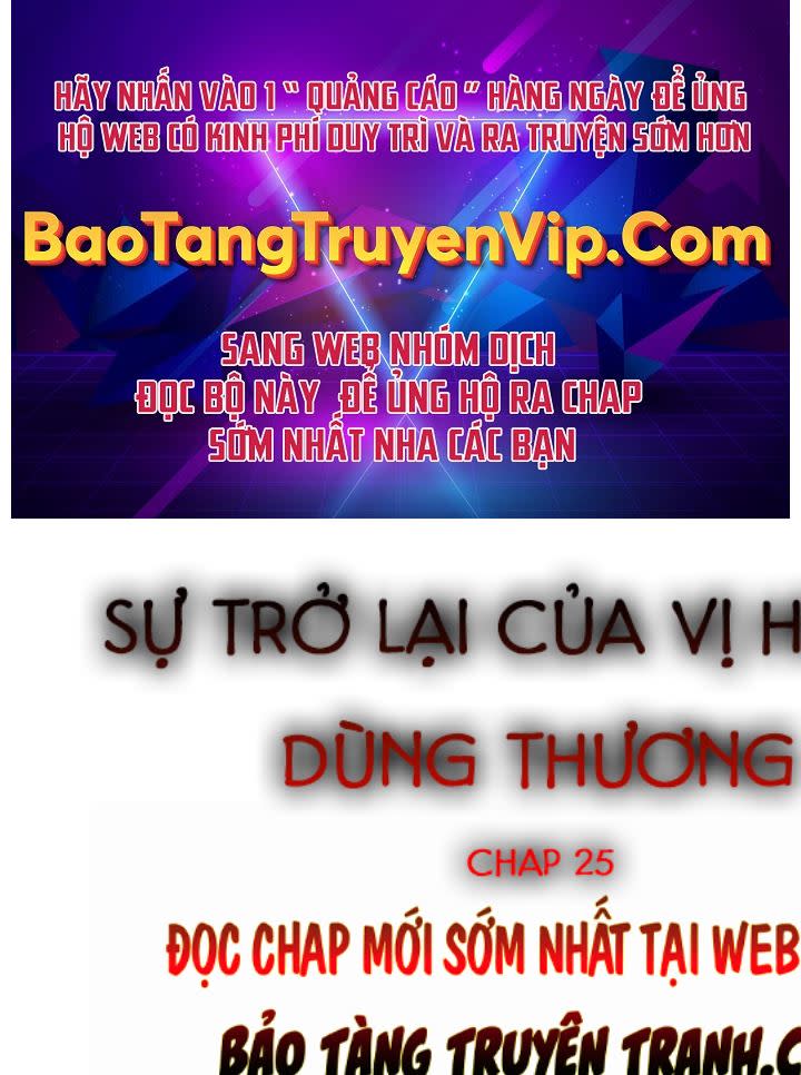 sự trở lại của vị hiệp sĩ dùng thương Chapter 25 - Trang 2