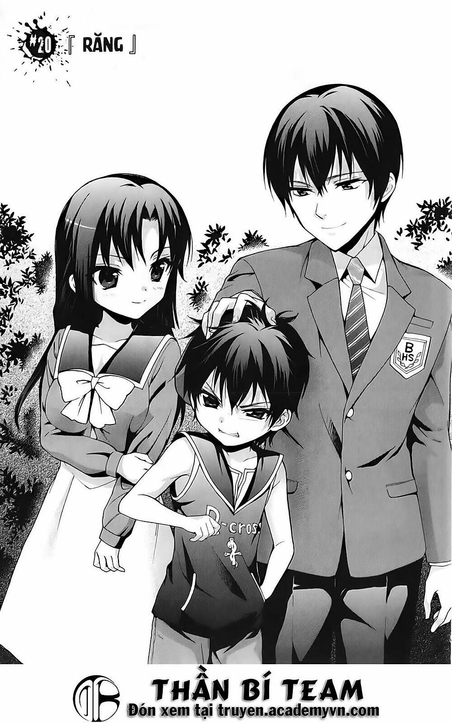 corpse party: book of shadows Chapter 23 - Next 