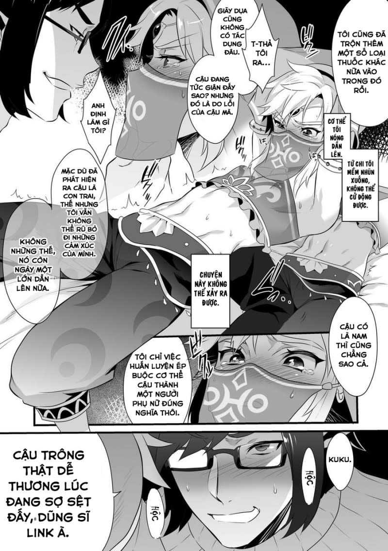 Yuusha ga Onnanoko ni Sarechau hon Chapter 1 - Next 