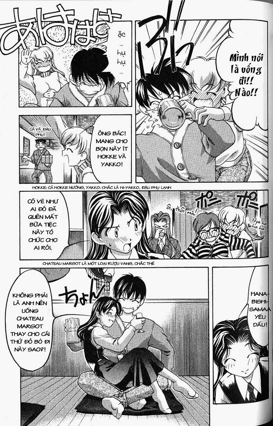 Ai Yori Aoshi Chapter 100 - Trang 2