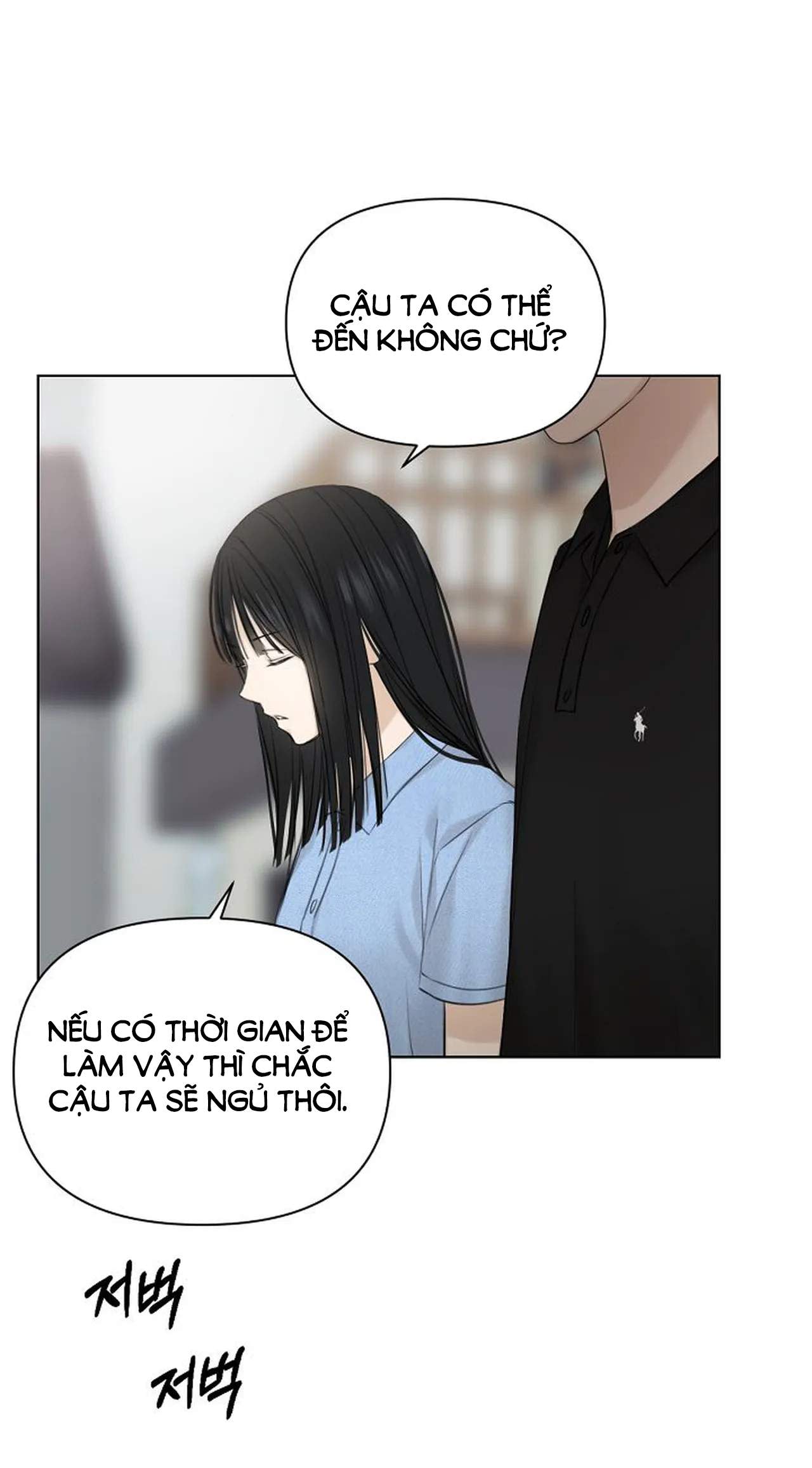 chỉ là ánh bình minh chapter 13.2 - Next Chap 14