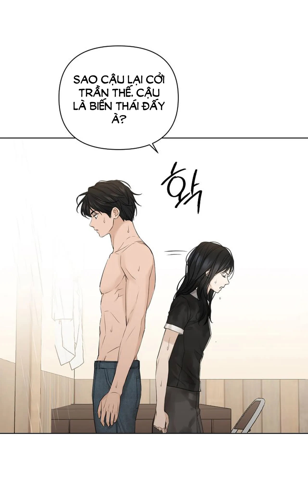 chỉ là ánh bình minh Chap 15 - Next chapter 15.1