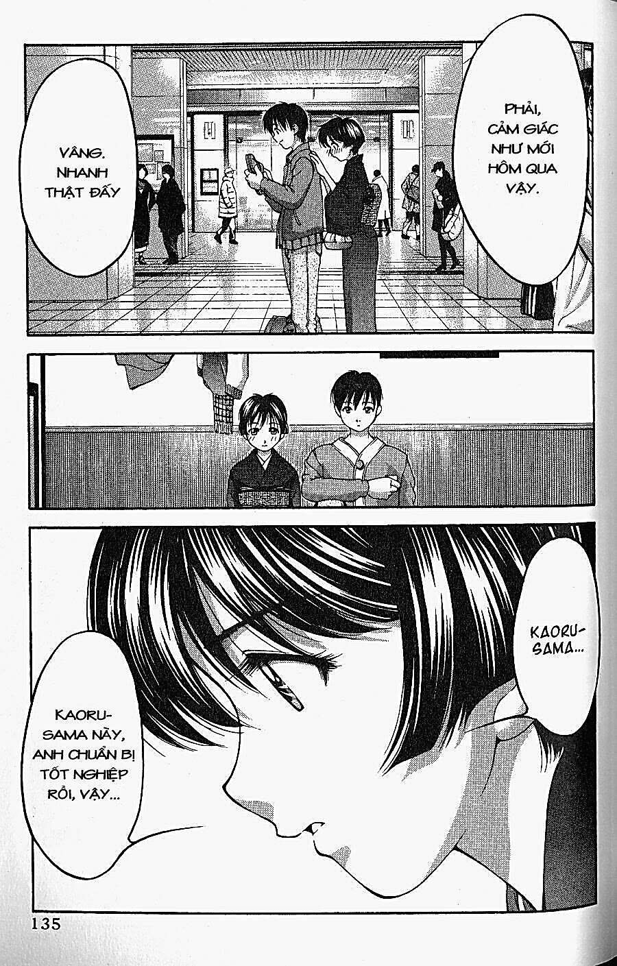 Ai Yori Aoshi Chapter 100 - Trang 2