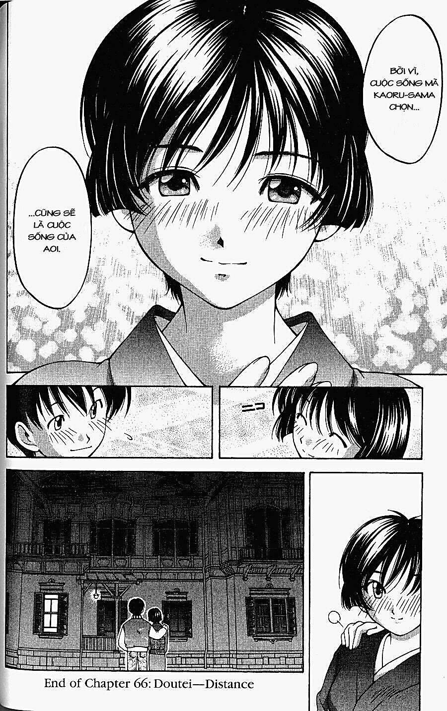 Ai Yori Aoshi Chapter 100 - Trang 2