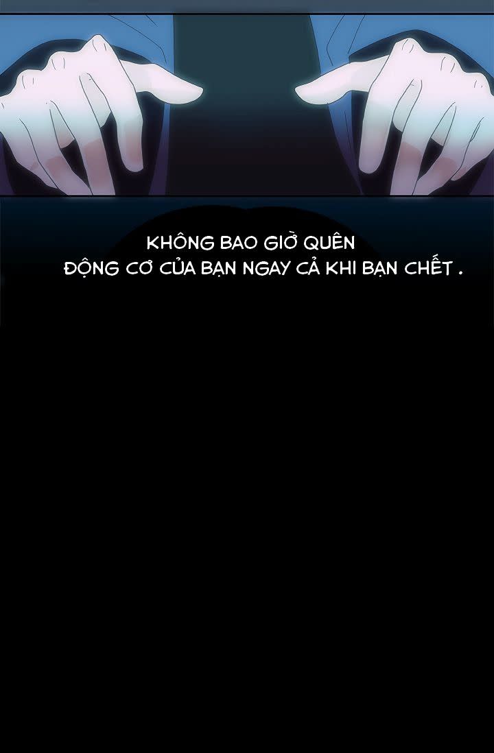 Tôi Đã Tuyên Bố Một Lời Thề Chapter 1 - Trang 2