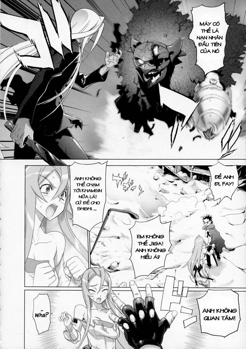 Fire Fire Fire Manga Chapter 7: 387011 - Next 