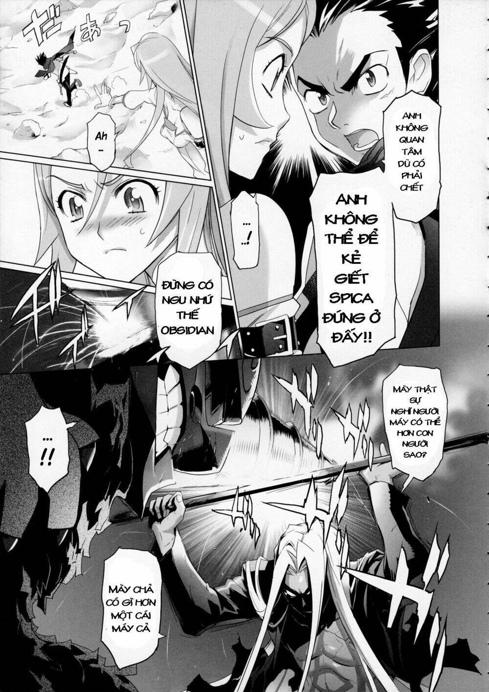 Fire Fire Fire Manga Chapter 7: 387011 - Next 