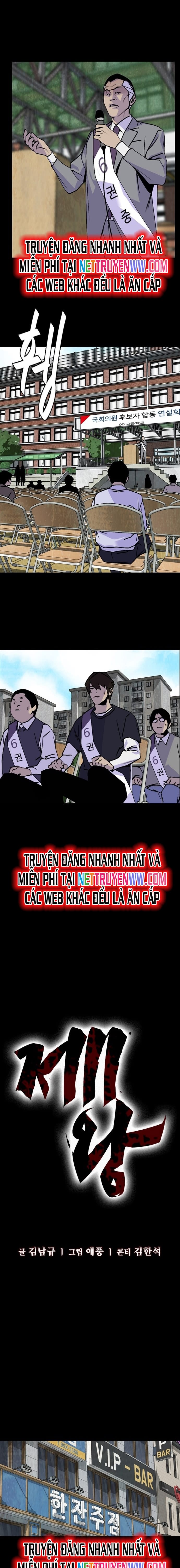 Đế Vương Chapter 28 - Trang 2