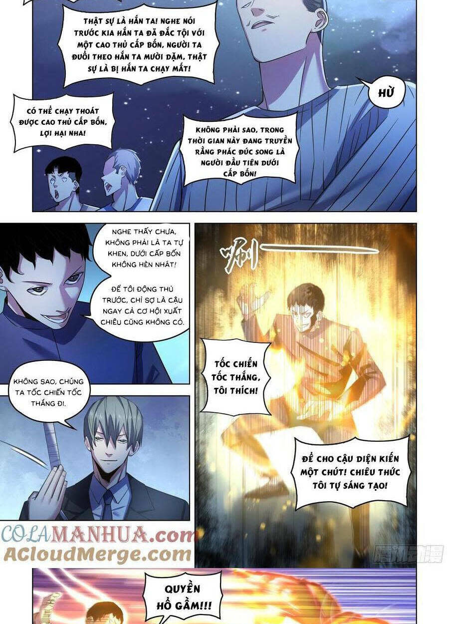 mạt thế phàm nhân chapter 543 - Trang 2