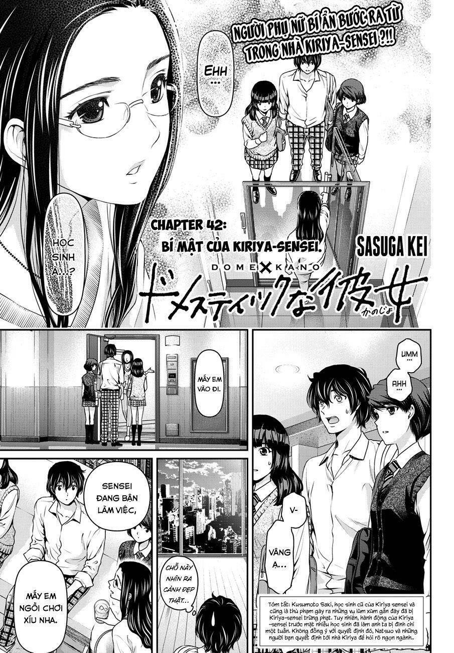 bạn gái chung nhà chapter 42: bí mật của kiriya-sensei - Next chapter 43: chăm sóc