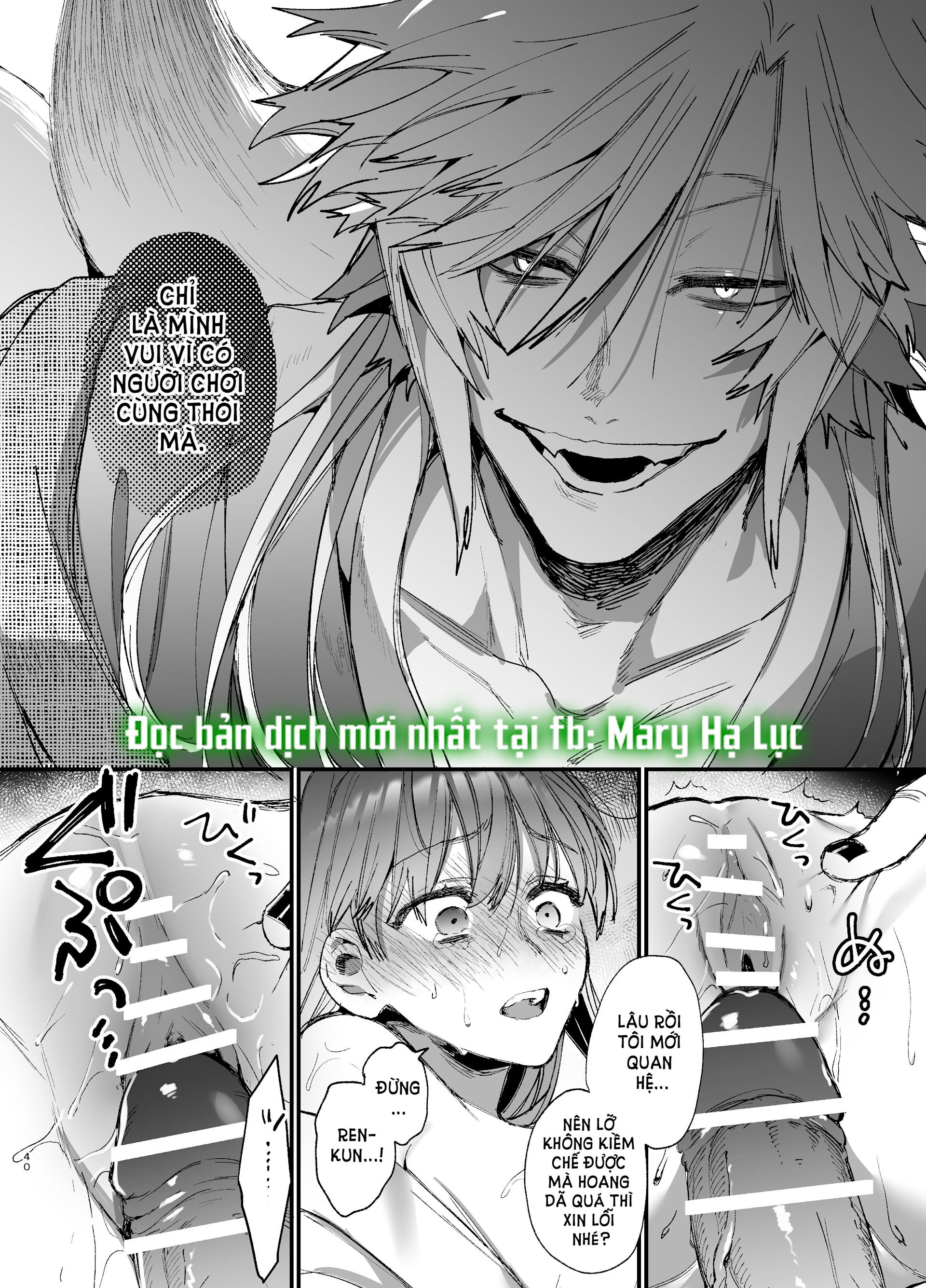 [21+] tôi được yaren-kun, thầy trừ tà yandere mạnh nhất âu yếm - nam yandere Chap 7.2 - Next Chap 7.1