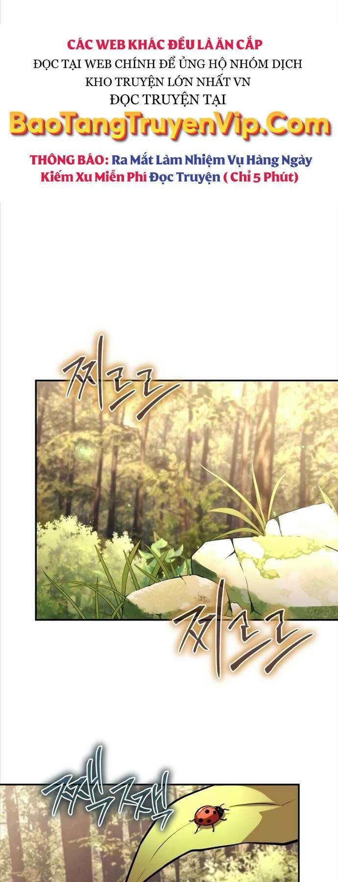 vua hiệp sĩ đã trở lại với một vị thần chapter 47 - Next Chapter 47