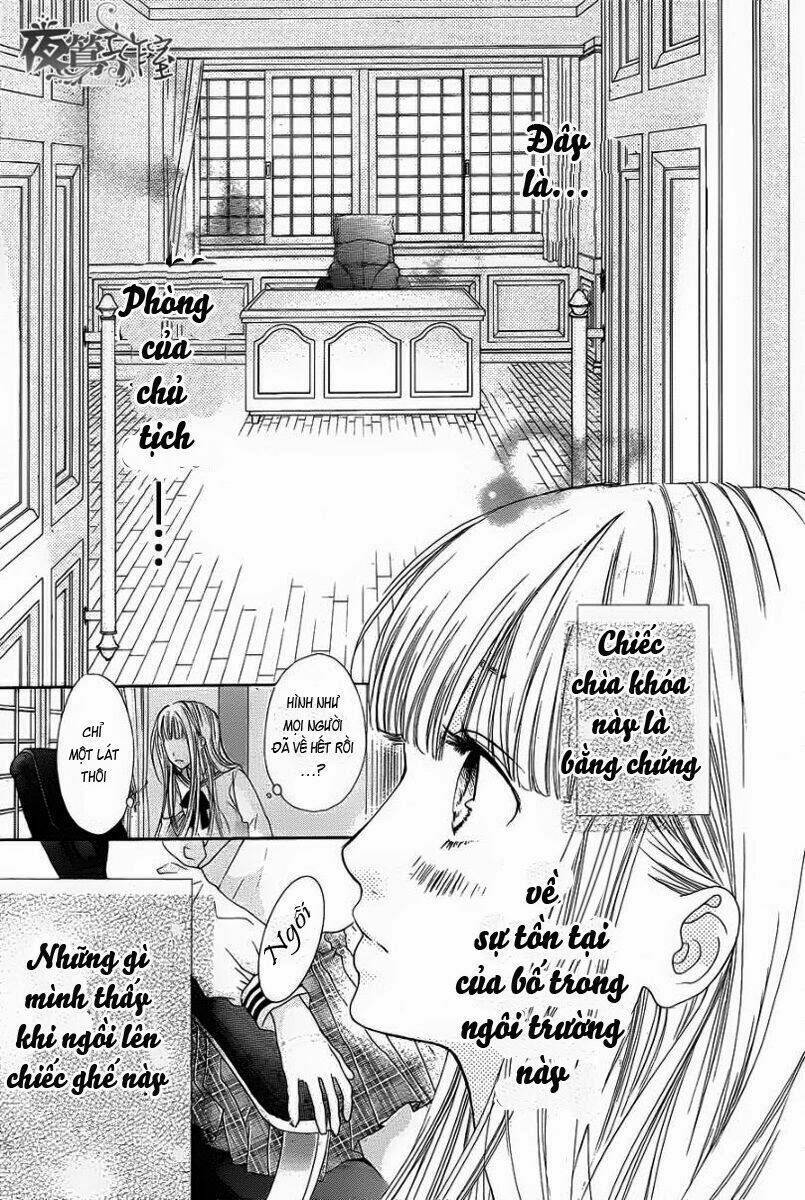 Otome Holic Chapter 1 - Trang 2