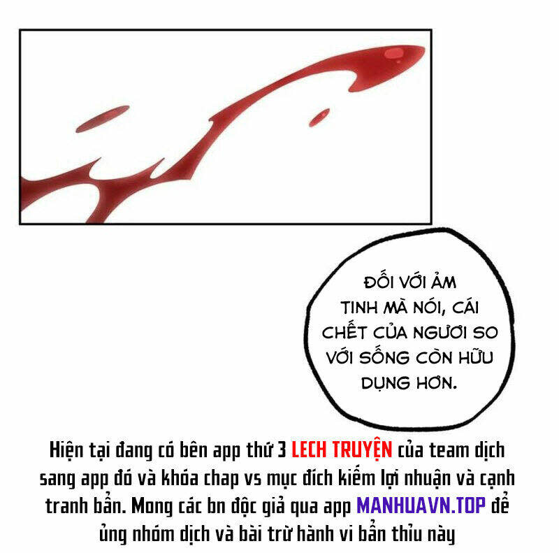 siêu thần cơ giới sư Chapter 236 - Trang 2