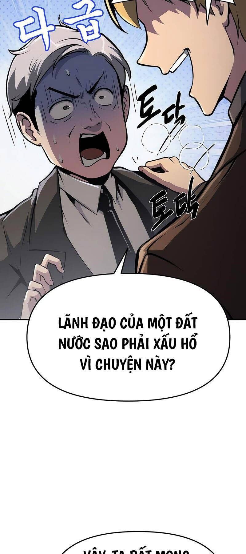 vua hiệp sĩ đã trở lại với một vị thần chương 60 - Next Chapter 60