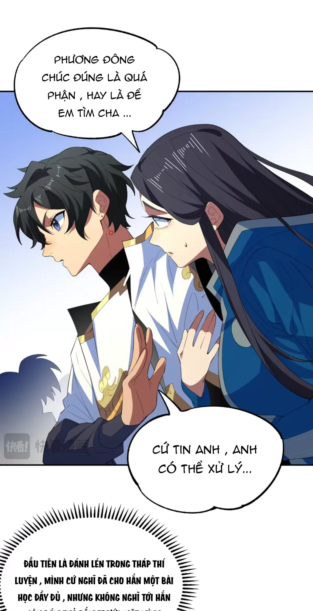 Thiên Sinh Độc Nãi : Ta Nguyền Rủa Toàn Bộ Thế Giới Chapter 24 - Next Chapter 25