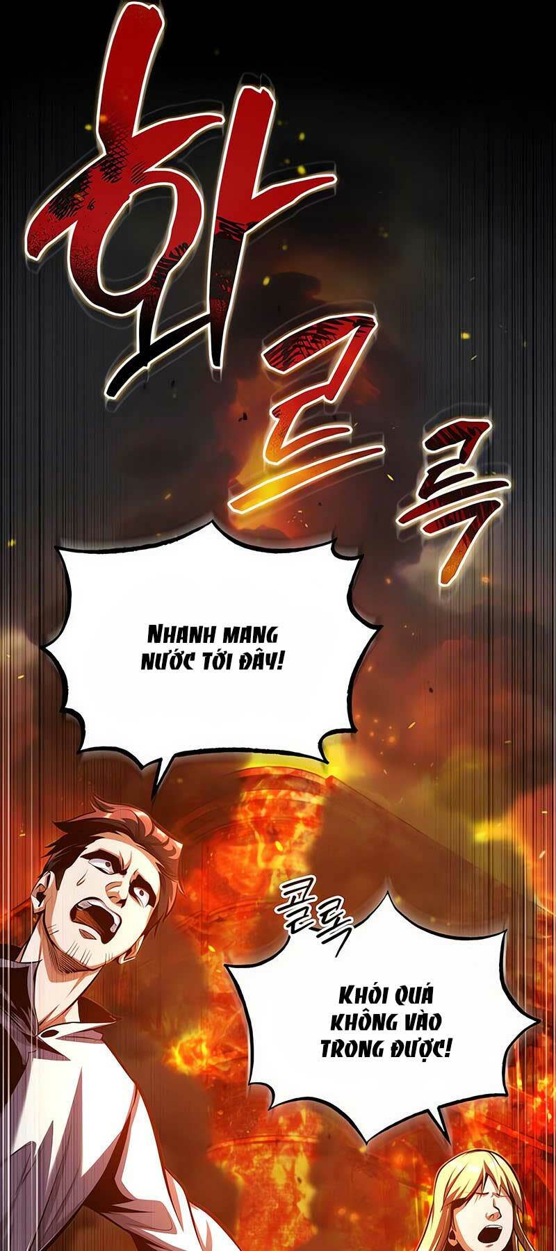 giáo sư gián điệp chapter 75 - Trang 2