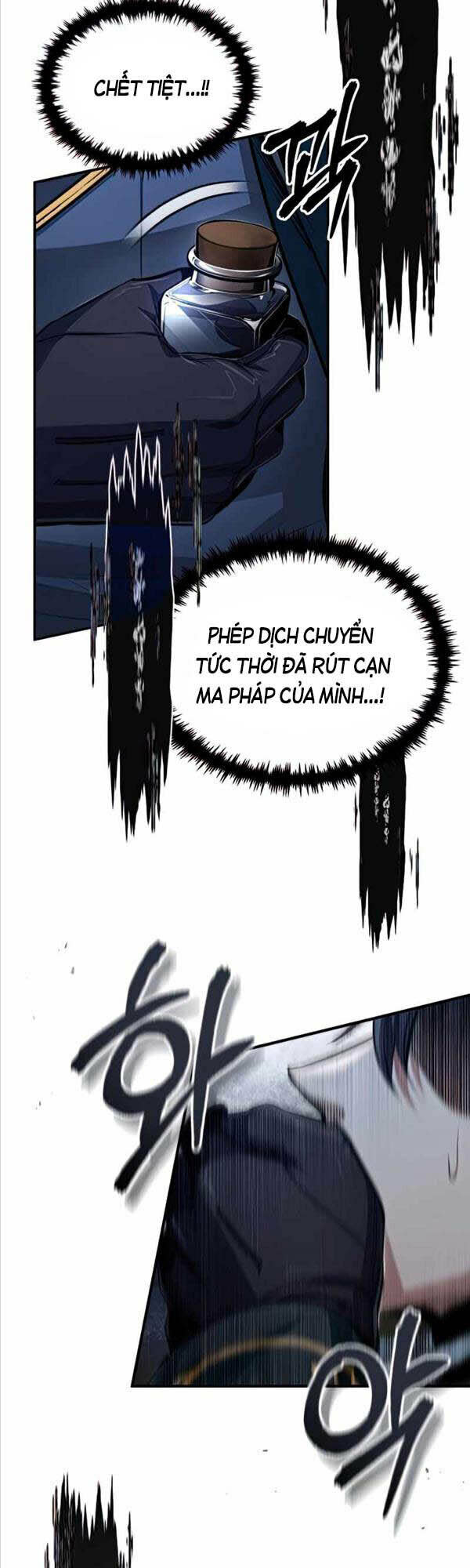 giáo sư gián điệp chapter 33 - Next Chapter 33