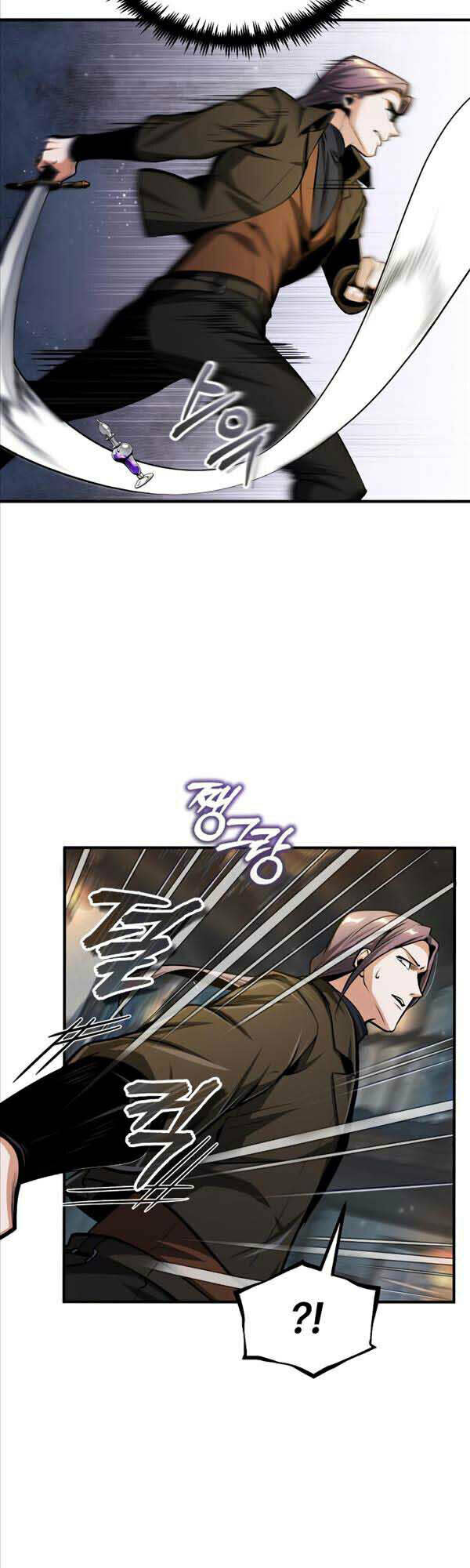 giáo sư gián điệp chapter 28 - Next Chapter 28