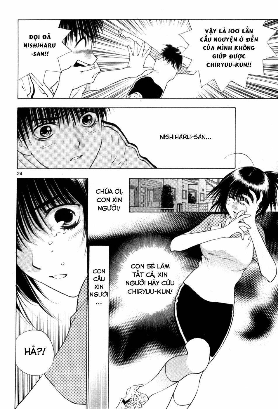 Girls Saurus Dx Chapter 63 - Trang 2