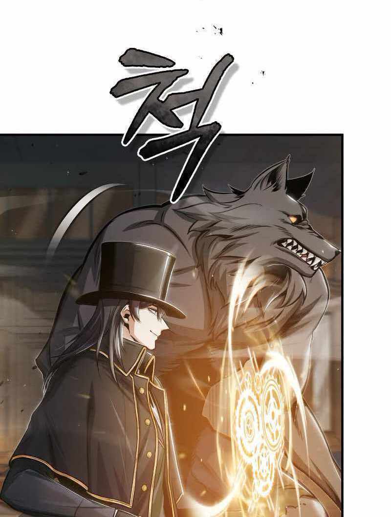 giáo sư gián điệp chapter 27 - Next Chapter 27