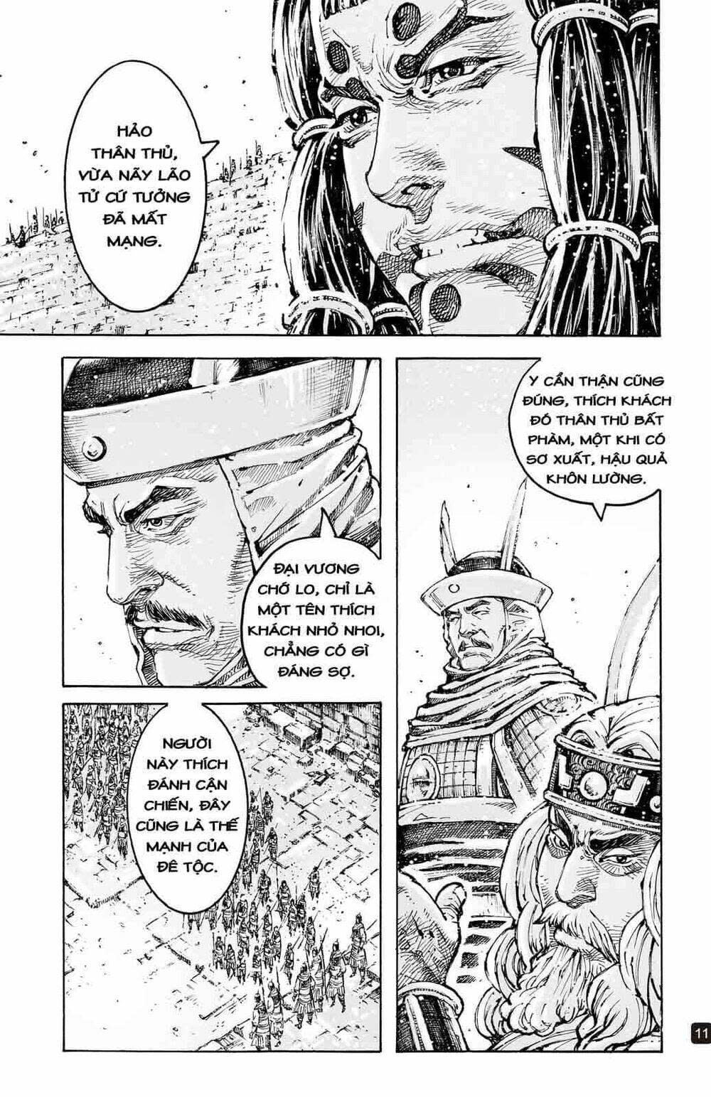 hoả phụng liêu nguyên chapter 592 - Trang 2