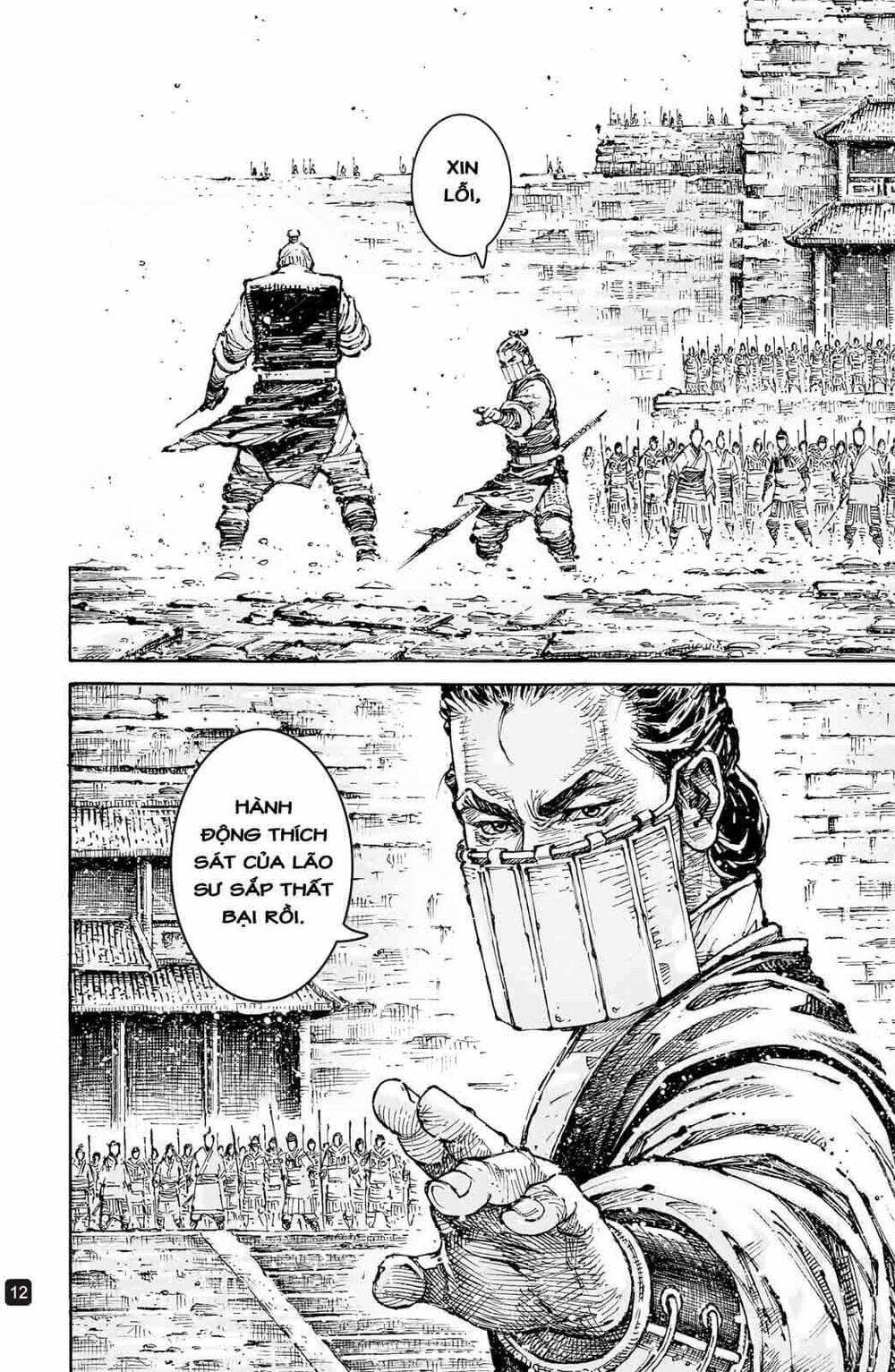 hoả phụng liêu nguyên chapter 592 - Trang 2