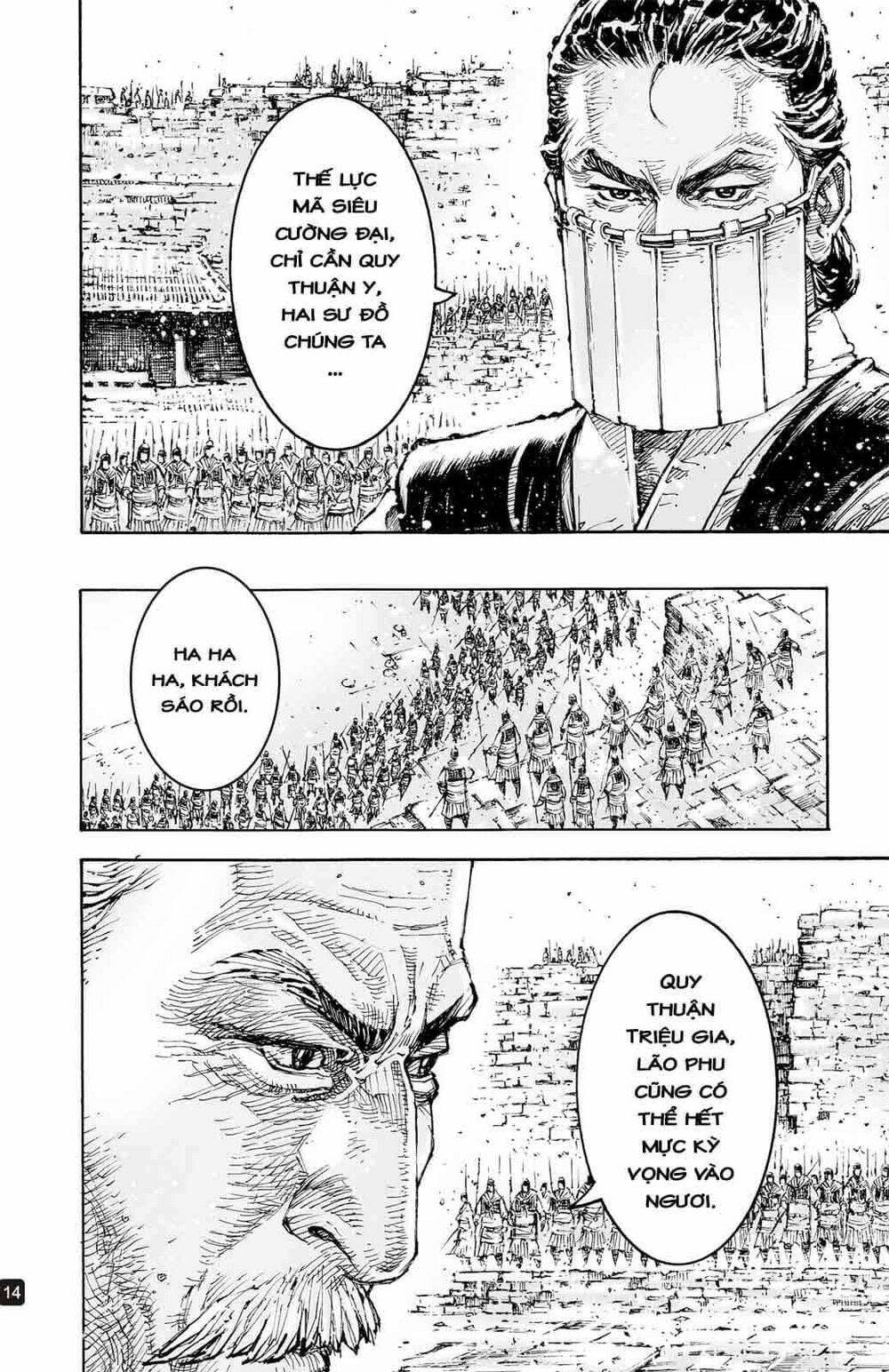 hoả phụng liêu nguyên chapter 592 - Trang 2