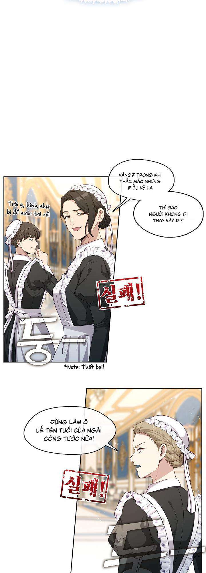 thợ săn hạng s không muốn trở thành ác nữ chapter 3 - Next chapter 4