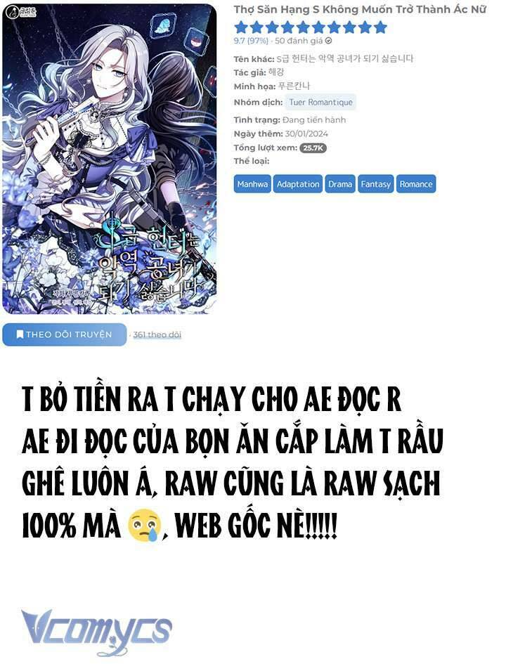 thợ săn hạng s không muốn trở thành ác nữ chapter 28 - Next chapter 29