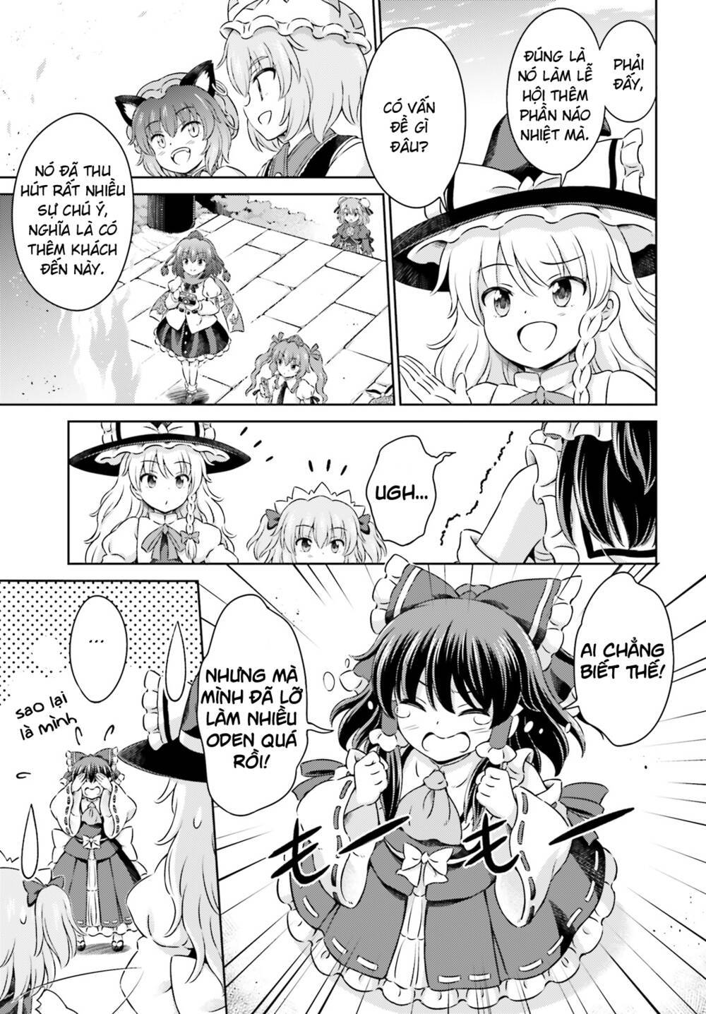 touhou sangetsusei ~ visionary fairies in shrine chapter 9.5 - Trang 2