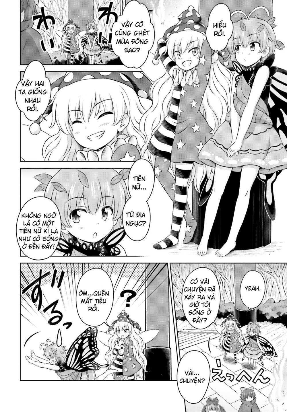 touhou sangetsusei ~ visionary fairies in shrine chapter 9.5 - Trang 2